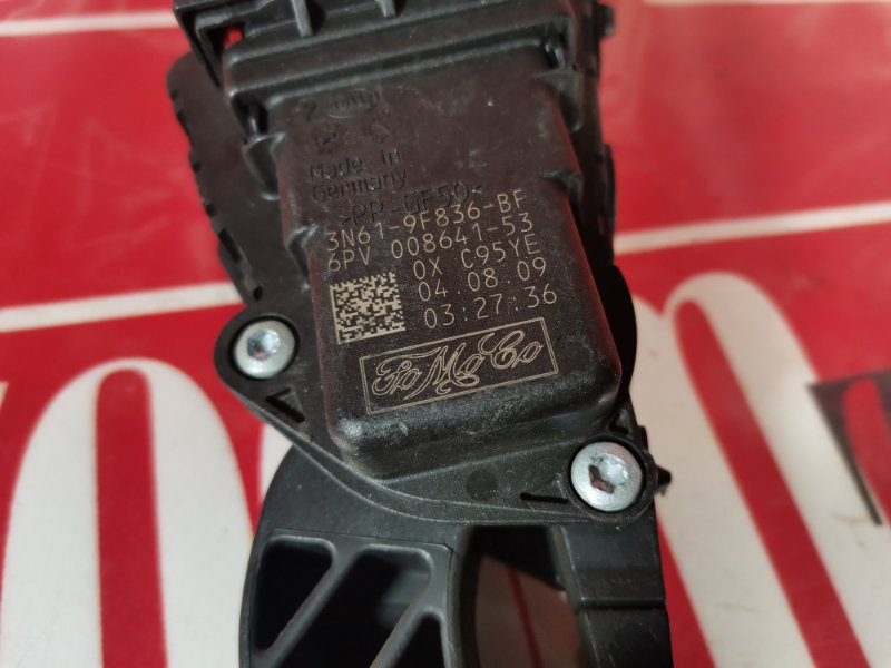 Педаль газа, 1000 рублей, Красноярск