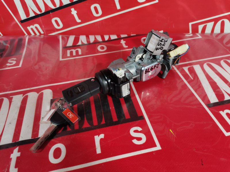 Замок зажигания, 1200 рублей, Красноярск