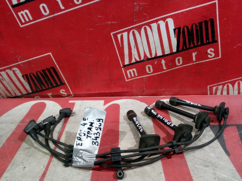 Провод высоковольтный, 2000 рублей, Красноярск