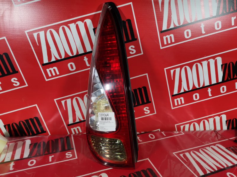 Фонарь (Стоп-сигнал), 1000 рублей, Красноярск