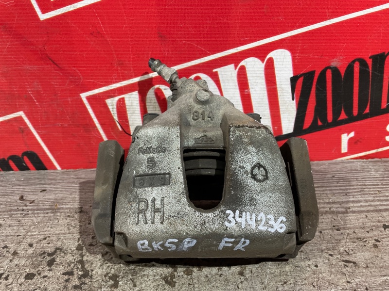 Суппорт, 300 рублей, Красноярск