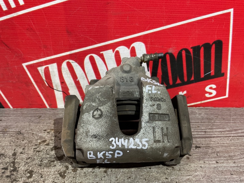 Суппорт, 300 рублей, Красноярск