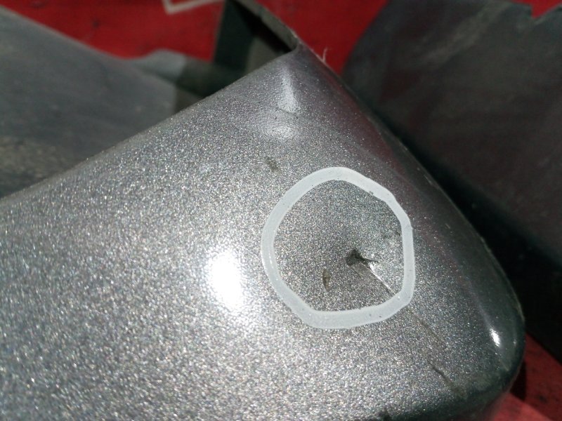 Брызговик, 1000 рублей, Красноярск