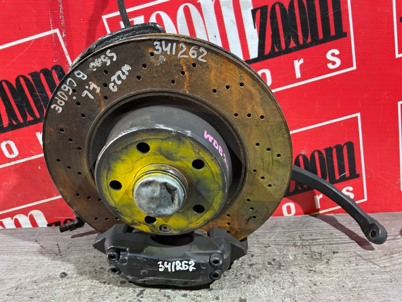 Ступица, 7400 рублей, Солонцы