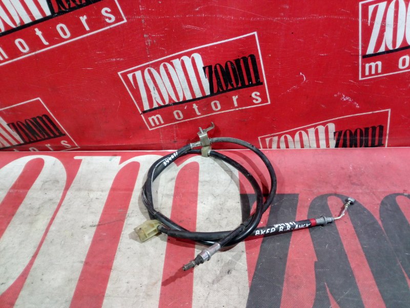 Трос ручника, 900 рублей, Красноярск