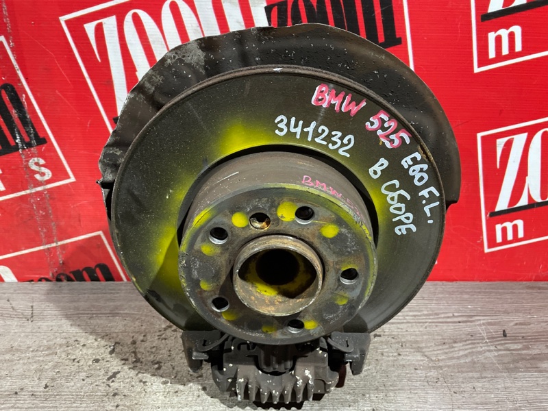 Ступица, 2700 рублей, Солонцы