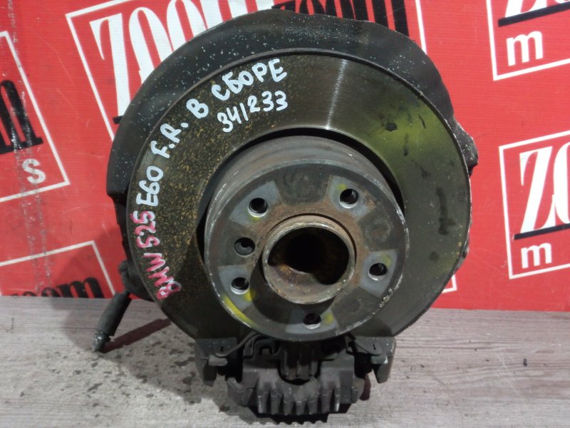 Ступица, 2700 рублей, Солонцы