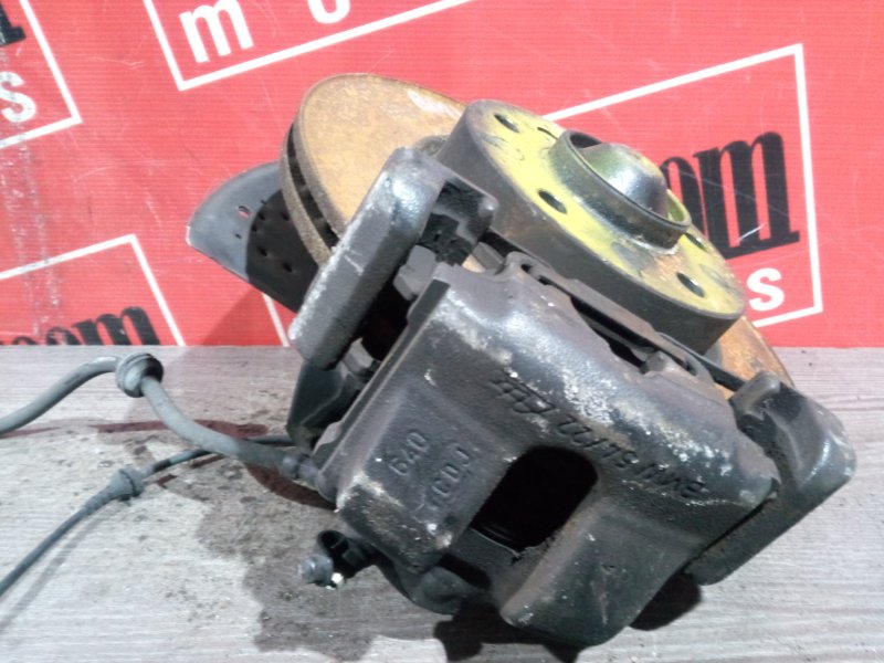 Ступица, 1900 рублей, Солонцы