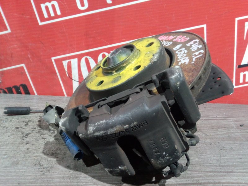 Ступица, 1900 рублей, Солонцы