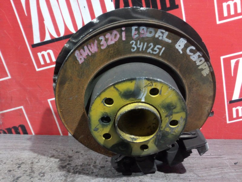 Ступица, 2700 рублей, Солонцы