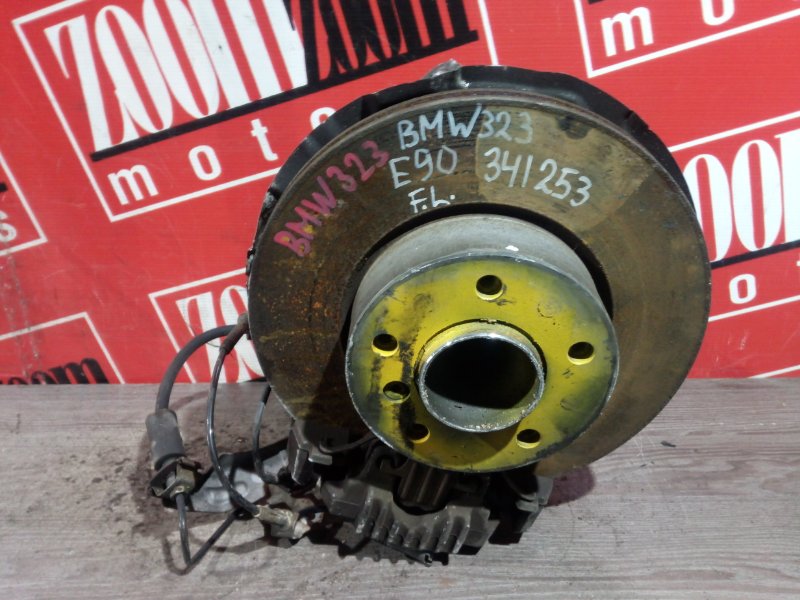 Ступица, 2700 рублей, Солонцы