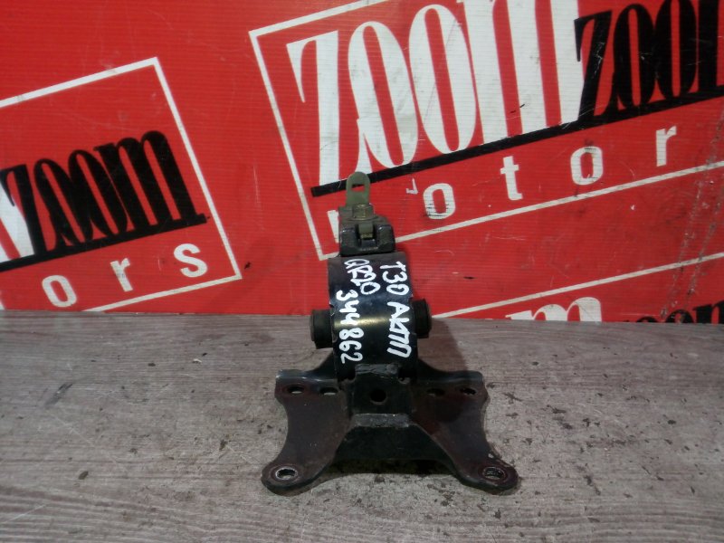 Подушка КПП, 1000 рублей, Красноярск