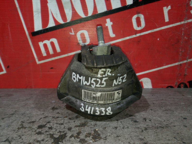 Подушка двигателя, 1200 рублей, Солонцы