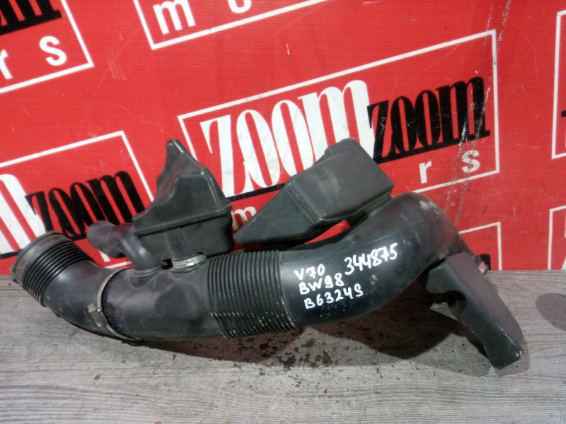 Патрубок воздушного фильтра, 1500 рублей, Солонцы