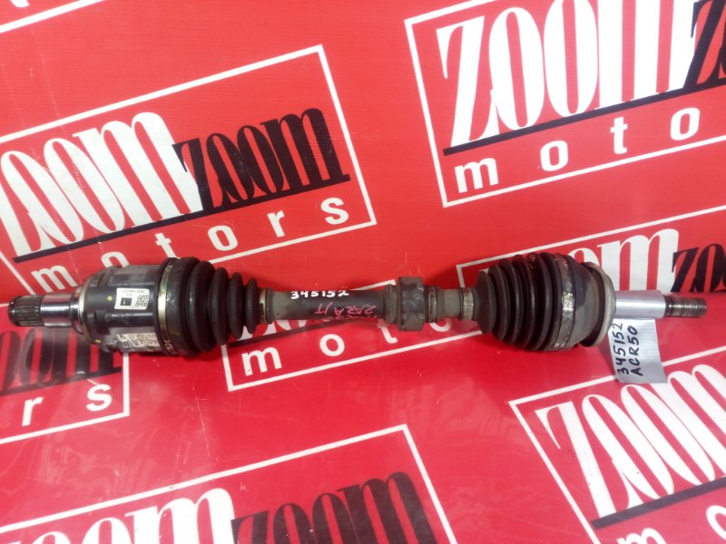 Привод, 2900 рублей, Красноярск