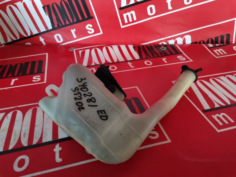 Бачок расширительный, 100 рублей, Красноярск