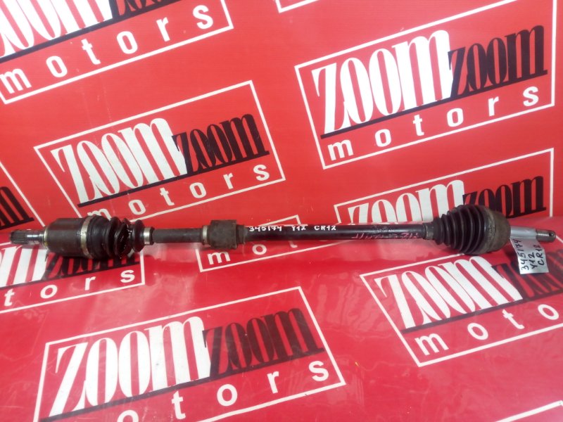 Привод, 1500 рублей, Красноярск