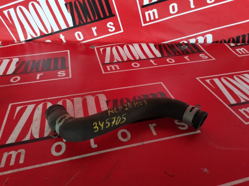 Патрубок радиатора, 500 рублей, Красноярск