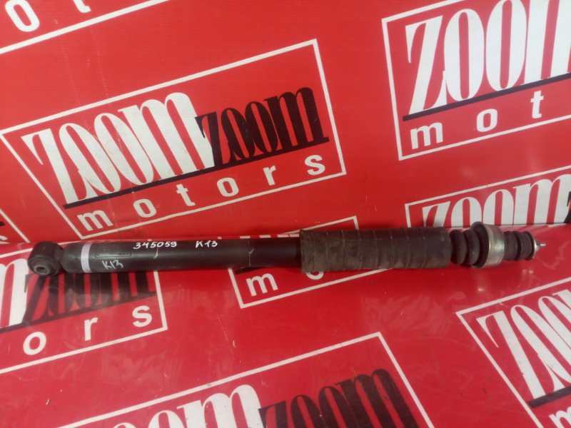 Амортизатор, 800 рублей, Красноярск