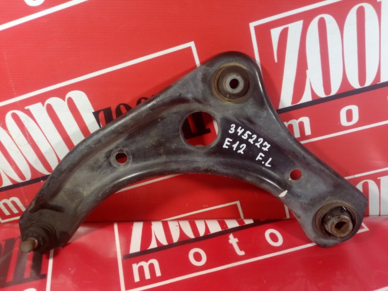 Рычаг подвески нижний, 900 рублей, Красноярск