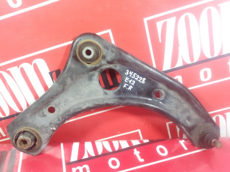 Рычаг подвески нижний, 900 рублей, Красноярск