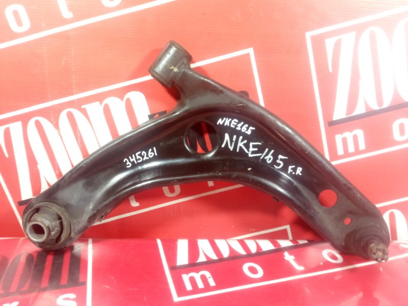 Рычаг подвески нижний, 1900 рублей, Красноярск