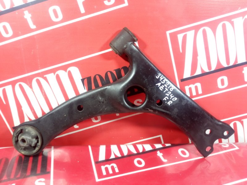 Рычаг подвески нижний, 700 рублей, Красноярск