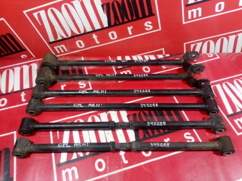 Тяга задняя, 1900 рублей, Красноярск