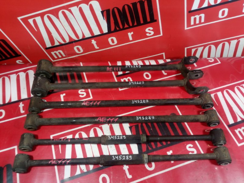 Тяга задняя, 1900 рублей, Красноярск