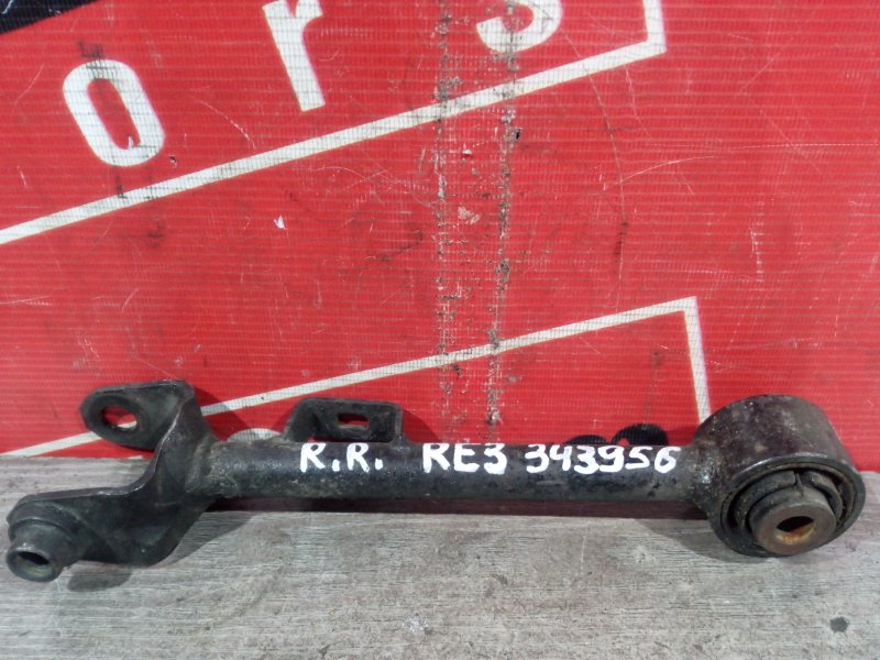 Тяга задняя, 800 рублей, Красноярск