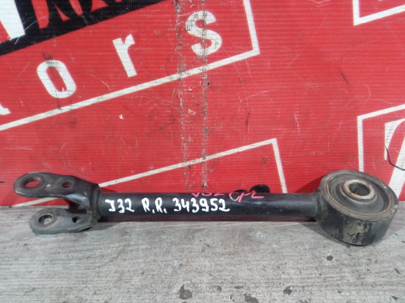 Тяга задняя, 700 рублей, Красноярск