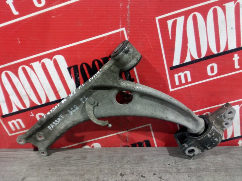 Рычаг подвески нижний, 1600 рублей, Солонцы