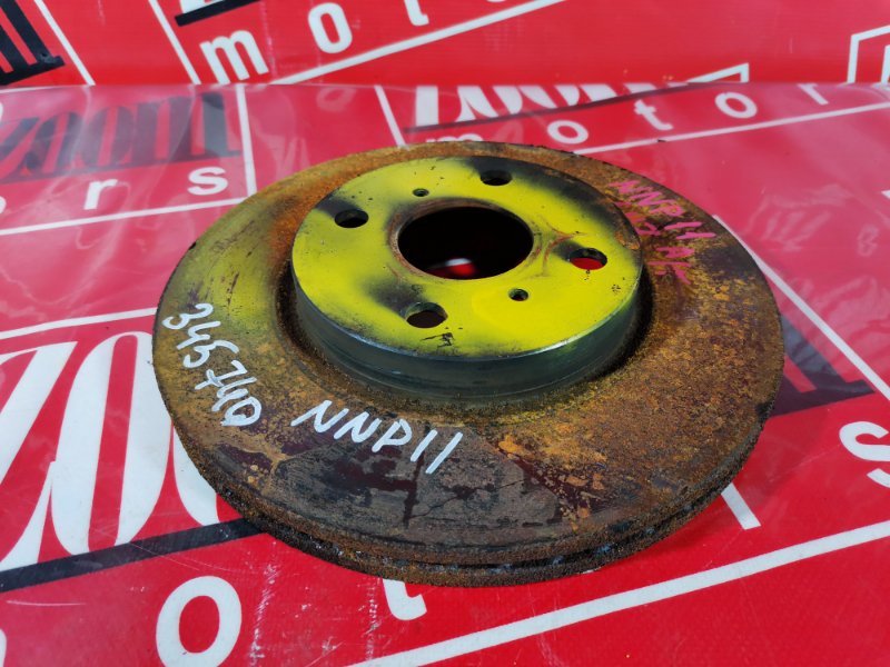 Диск тормозной, 900 рублей, Красноярск