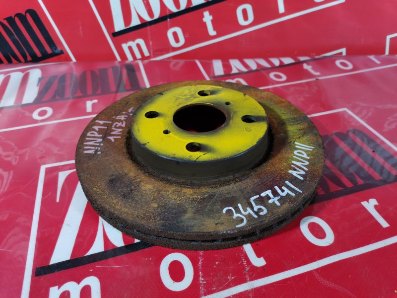 Диск тормозной, 900 рублей, Красноярск