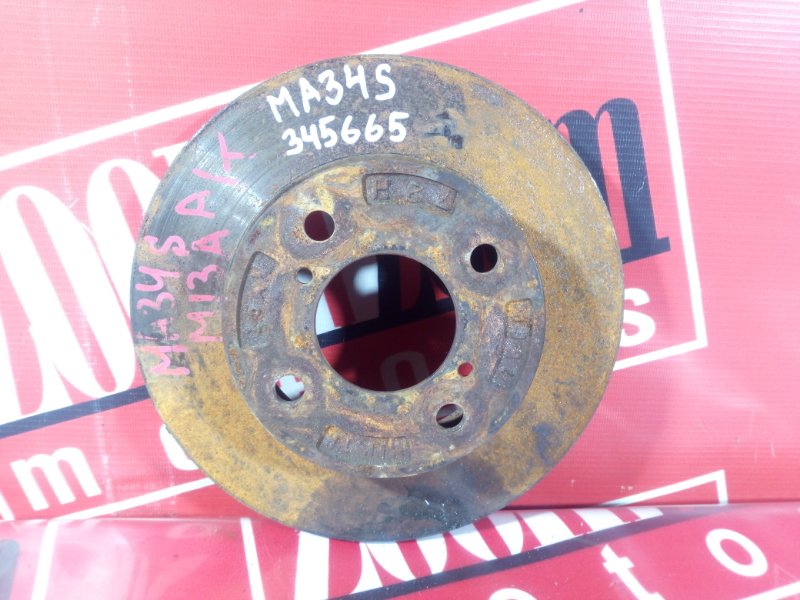 Диск тормозной, 900 рублей, Красноярск