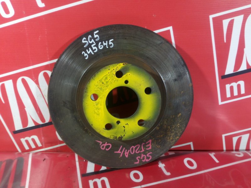 Диск тормозной, 1000 рублей, Красноярск