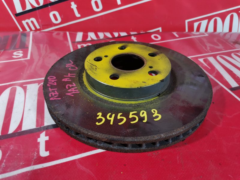 Диск тормозной, 1100 рублей, Красноярск