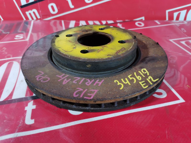 Диск тормозной, 700 рублей, Красноярск