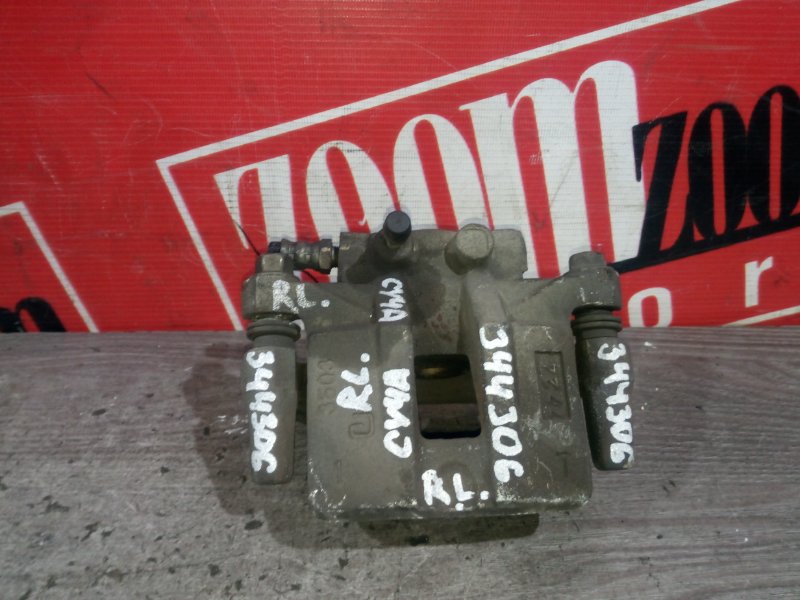 Суппорт, 1900 рублей, Красноярск