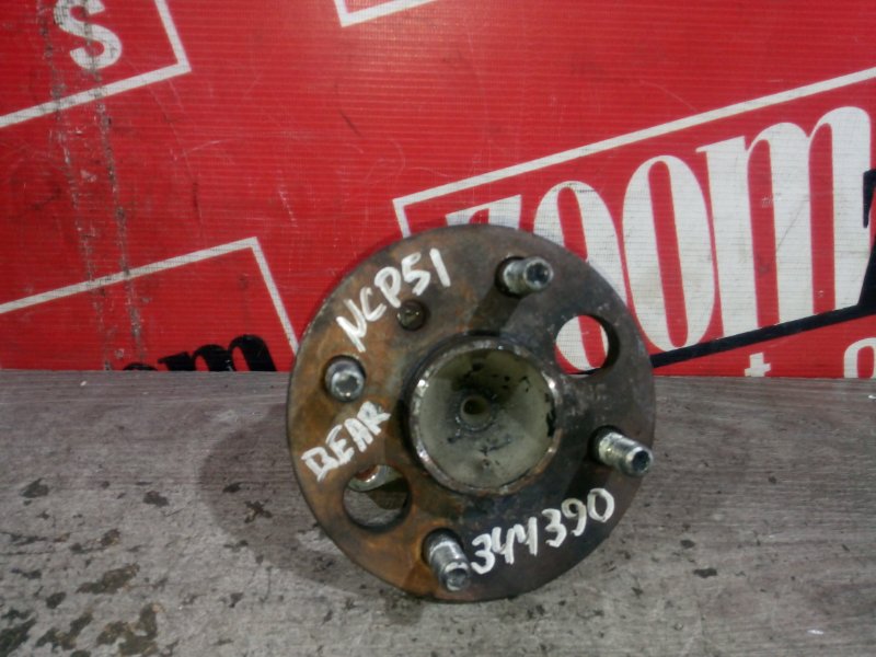 Ступица, 1000 рублей, Красноярск