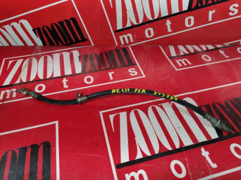 Шланг тормозной, 200 рублей, Красноярск