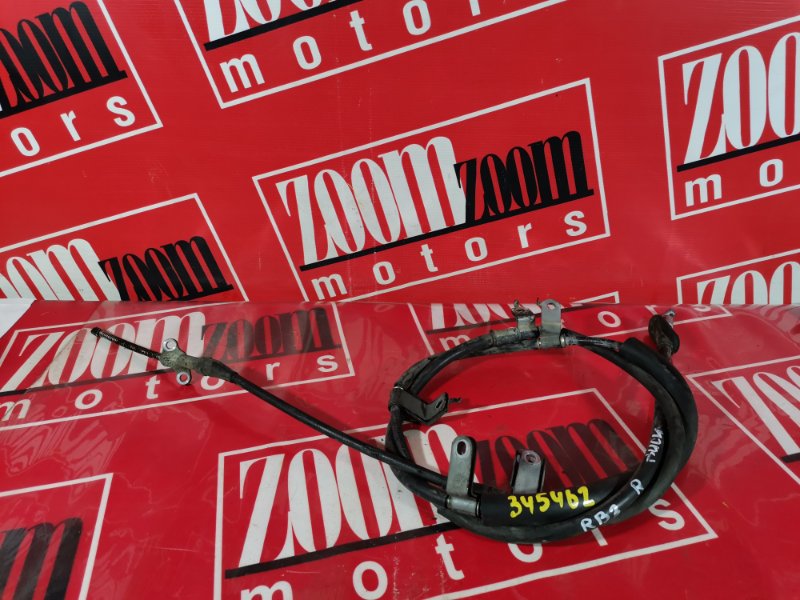 Трос ручника, 600 рублей, Красноярск