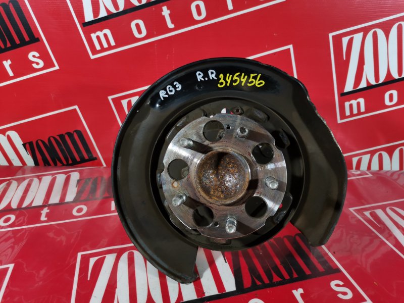 Ступица, 1000 рублей, Красноярск