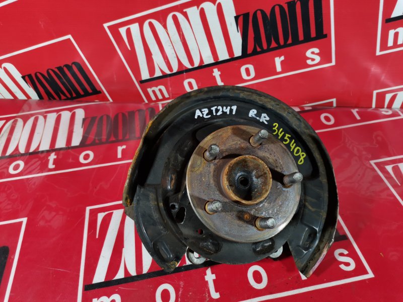 Ступица, 1200 рублей, Красноярск