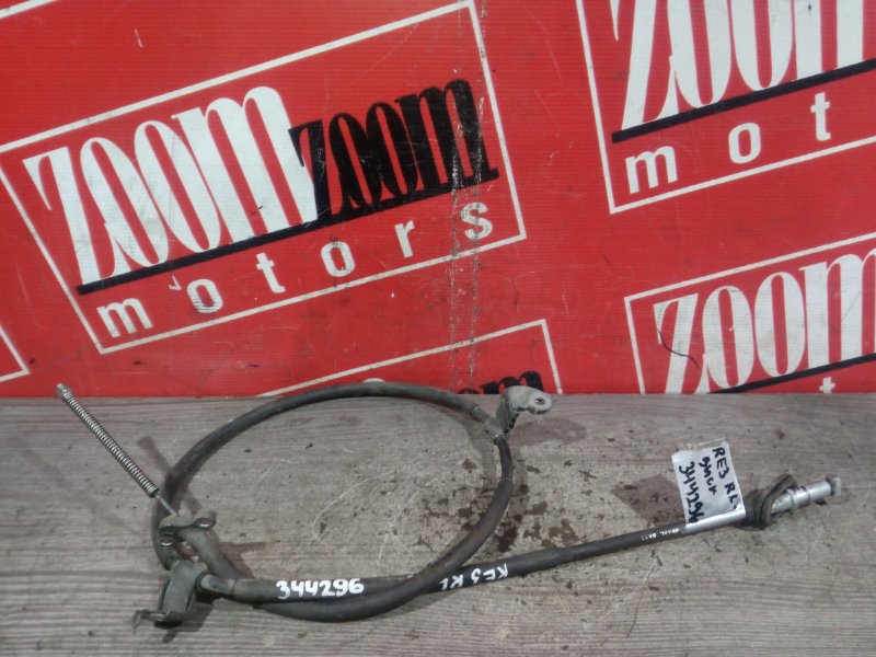 Трос ручника, 800 рублей, Красноярск