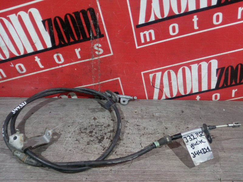 Трос ручника, 500 рублей, Красноярск