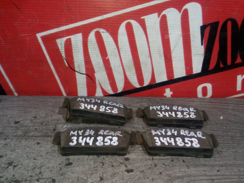 Колодки тормозные, 1300 рублей, Красноярск