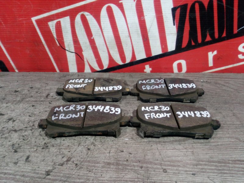 Колодки тормозные, 1300 рублей, Красноярск