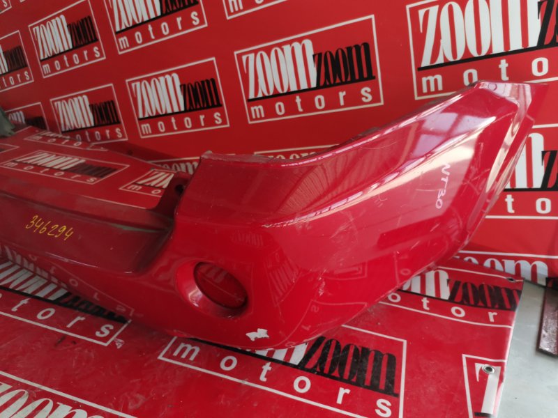 Бампер, 3700 рублей, Солонцы