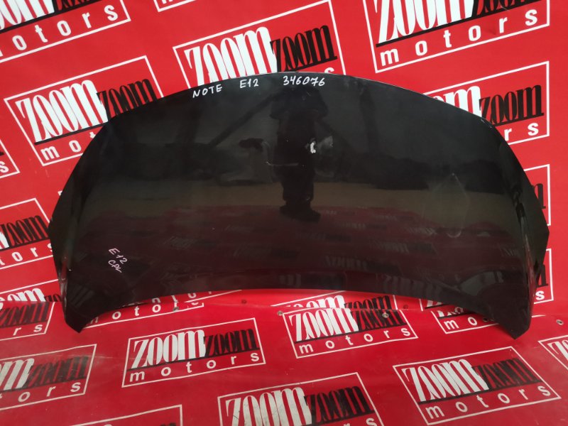 Капот, 7200 рублей, Солонцы